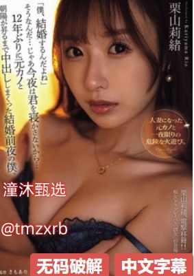 嗯啊太深了边走边做BLXXフィルムファンタジーウーマン